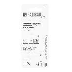 Переходник универсальный LUXE Palisad 1/2'-1' с шарниром, фото 1