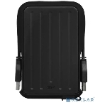 Внешний HDD 2Tb Silicon PowerArmor A66, 2.5', USB 3.2, Черный, фото15