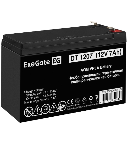 Батарея для ИБП ExeGate ES252436RUS DT 1207/EXS1270 (12V 7Ah), клеммы F1