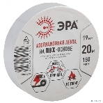 ПВХ-изолента ЭРА 19ммх20м белая, фото2