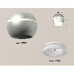 Светильник Ambrella Light XS1103030 SSL/FR серебро песок/белый матовый MR16 GU5.3 LED 3W 4200K (C1103, N7165), фото 1