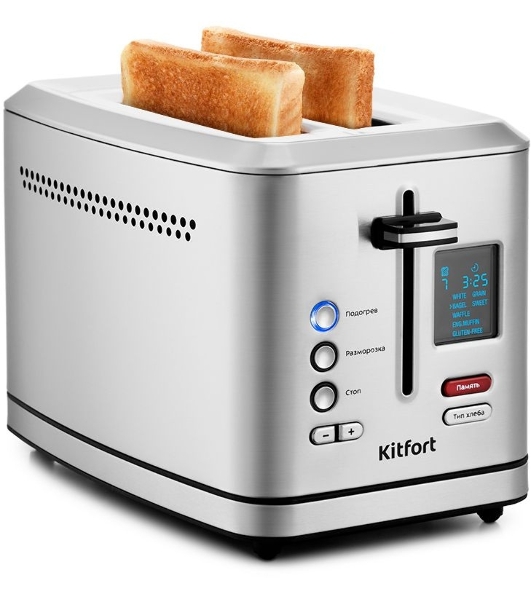 Тостер Kitfort KT-2049 950Вт серебристый