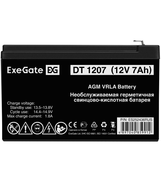 Батарея для ИБП ExeGate ES252436RUS DT 1207/EXS1270 (12V 7Ah), клеммы F1