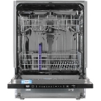 Встраиваемая посудомоечная машина Beko BDIN16420, белый, 59.8 см, 14 компл., 48 дБ, класс A, фото8