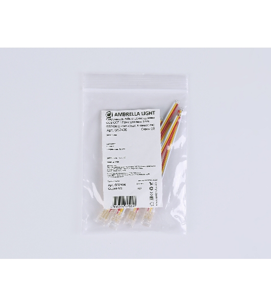 GS7406 Соединитель гибкий односторонний COB CCT 12/24V для лент 8mm (3 конт.) (5шт)