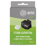 Салфетки Cactus CS-P2003E для принтеров и копиров 100 шт сухих, фото3