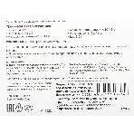 Флешка USB Digma DRIVE2 (DGFUM064A20SR), 64Gb, USB 2.0, R/W 20/10, серебристый, фото 1