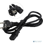 Кабель питания ExeGate Power PC-1,5P (Евровилка Schuko->С13) VDE-250V-3*0.75-CU, 10A, черный, 1.5м, фото2