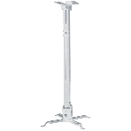 Кронштейн для проектора Buro PR04-100W белый макс.20кг потолочный поворот и наклон, фото5