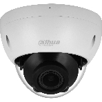 Камера видеонаблюдения IP Dahua DH-IPC-HDBW2441RP-ZS 2.7-13.5мм цв., фото7