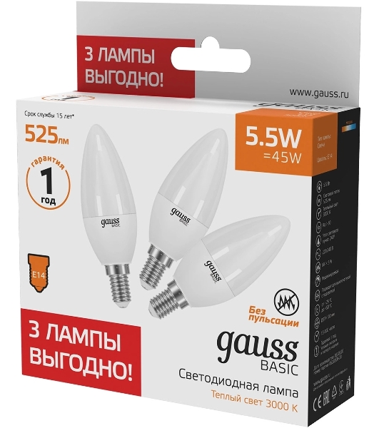 Лампа светодиодная Gauss Basic 1033116T 5.5Вт цок.:E14 свеча 240B 3000K св.свеч.белый.теп. (упак.:3шт)