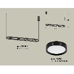 Светильник Ambrella light XB9164100/4 SBK/PBK черный песок/черный полированный GX53 (C9164, N8113), фото4
