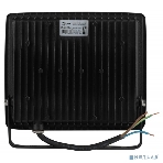 Прожектор светодиодный ЭРА LPR-023-0-65K-100 100Вт 6500К 8000лм IP65 185х176х37 уличный, фото 1