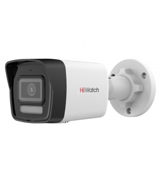 Камера видеонаблюдения IP HiWatch DS-I250M(C)(2.8 мм) 2.8-2.8мм цв. корп.:белый