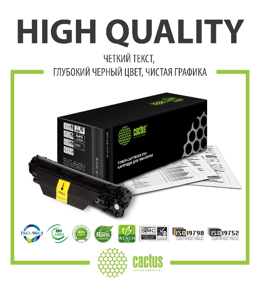 Блок фотобарабана Cactus CS-DL-420 DL-420 ч/б:9000 стр. для M7100/P3010/P3300/M6700/M6800 Pantum