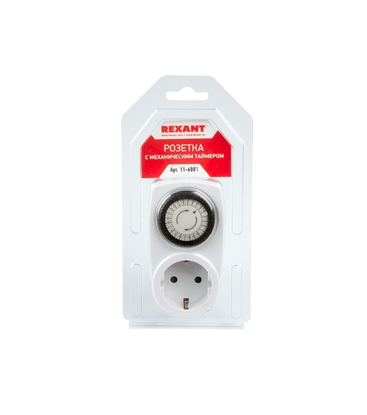 Розетка с механическим таймером Rexant RX - 21