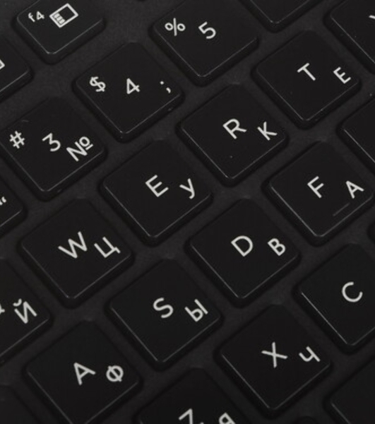 Клавиатура для ноутбука HP Envy 14-3000 черная с подсветкой