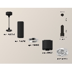 Светильник Ambrella Light XP7402001 SBK/CL черный песок/прозрачный MR16 GU5.3 (A2302, C6343, A2030, C7402, N7191), фото 1