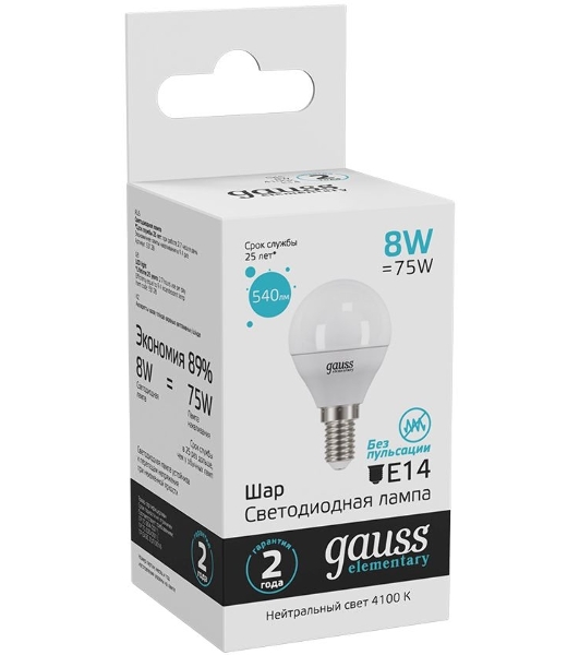 Лампа светодиодная LED Gauss 8Вт E14 220В 4100К Elementary шар 53128