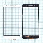 Сенсорное стекло (тачскрин) для Huawei Honor 7, белое, фото4