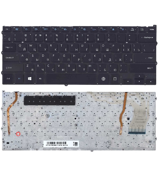 Клавиатура для ноутбука Samsung NP940X3G, черная с подсветкой