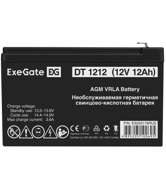 Батарея для ИБП ExeGate Special DT 1212/EXS12120 (12V 12Ah) клеммы F1