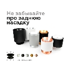 Корпус светильника C7533 SGR серый песок D80*H80mm MR16 GU5.3, фото 1