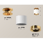 Светильник Ambrella Light XS7510121 SWH/PYG белый песок/золото желтое полированное MR16 GU5.3 (N7929, C7510, N7014), фото 1