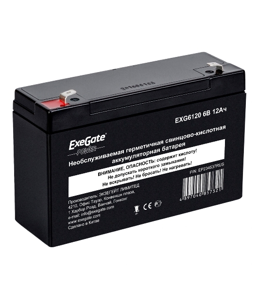 Батарея для ИБП ExeGate EP234537RUS DT 612/EXG6120 (6V 12Ah) клеммы F1