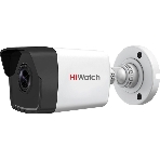 Видеокамера IP HiWatch DS-I200(D) (6 mm) 6-6мм цветная, фото5