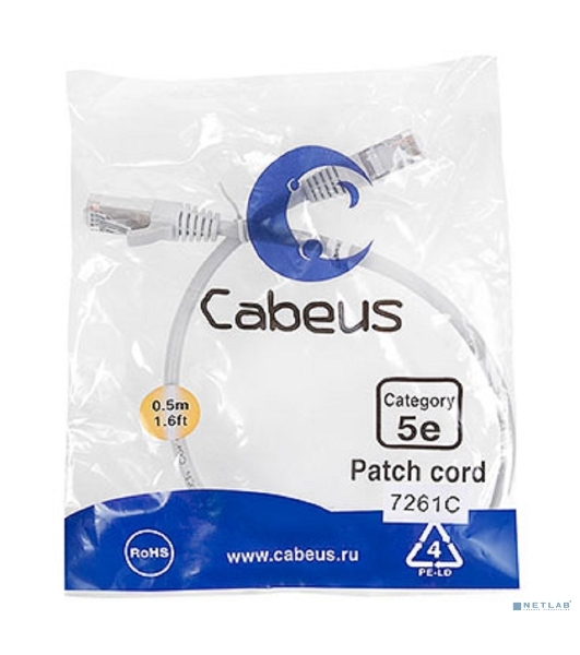 Патч-корд FTP Cabeus PC-FTP-RJ45-Cat.5e-0.5m, cat.5e, 0.5 м, экранированный, серый