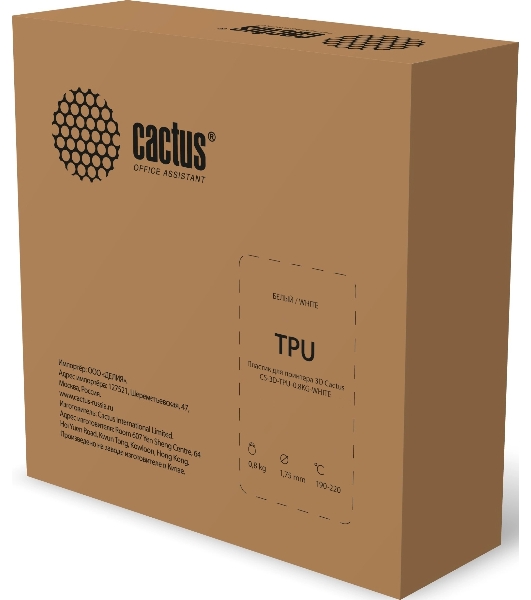 Пластик для принтера 3D Cactus CS-3D-TPU-0.8KG-WHITE TPU d1.75мм 0.8кг 1цв.
