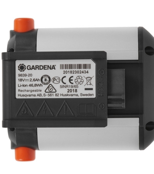 Аккумулятор для Gardena 8835-20, 8835-U, 8839-20 3000mAh 18V Li-ion
