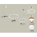 Светильник Ambrella light XR92081200/16 SWH/PPG белый песок/золото розовое полированное GX53 (A9208, C9241,C9236,N8112,N8126), фото 1
