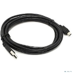 Кабель USB 2.0 A-->mini-B 5P 1.8м ExeGate, фото2