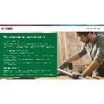 Аккумуляторные ножницы Bosch Isio 3 (АКБ 3,6В (встроенный) + ЗУ), сумка (0600833106), фото 1