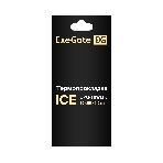 Термопрокладка ExeGate Ice EPG-16WMK (50x90x1.0 мм, 16 Вт/(м•К), теплопроводящая клейкая двухсторонняя), фото2