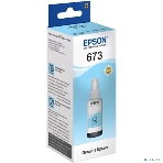 Чернила Epson C13T67354A для L800 (light cyan) 70 мл, фото3