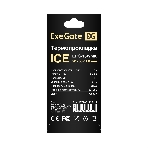 Термопрокладка ExeGate Ice EPG-16WMK (50x90x1.0 мм, 16 Вт/(м•К), теплопроводящая клейкая двухсторонняя), фото 1