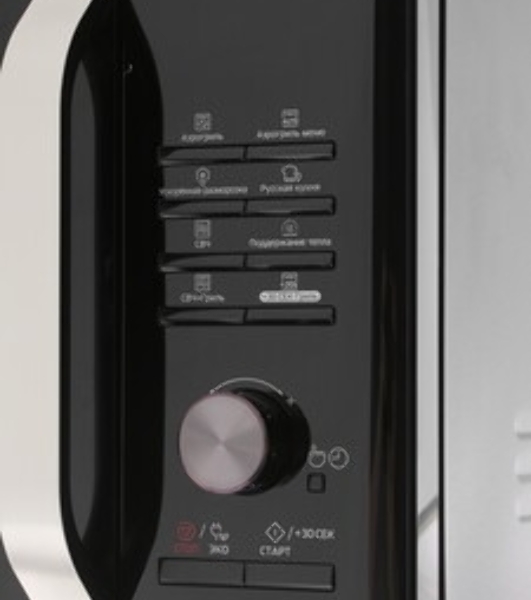 Микроволновая печь Samsung MG23K3575AK черный, 23 л, 800 Вт, переключатели - кнопки, поворотный механизм