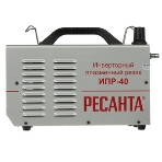 Инверторный плазменный резак ИПР-40 Ресанта, фото4