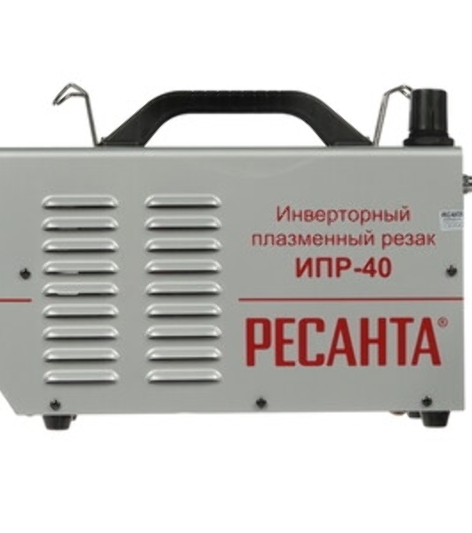 Инверторный плазменный резак ИПР-40 Ресанта