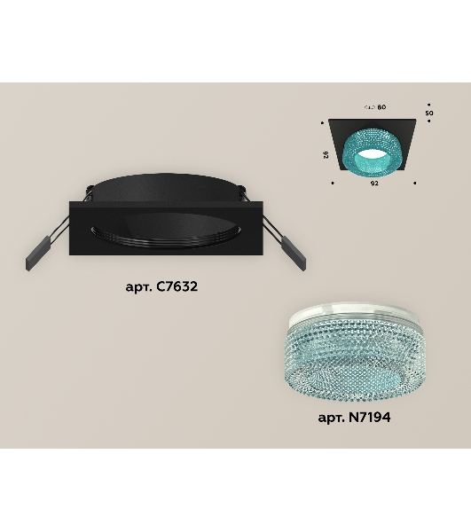 Комплект встраиваемого светильника Ambrella light XC7632023 SBK/BL черный песок/голубой MR16 GU5.3 (C7632, N7194)