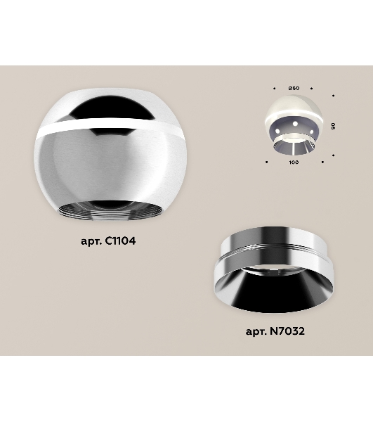 Светильник Ambrella Light XS1104002 PSL серебро полированное MR16 GU5.3 LED 3W 4200K (C1104, N7032)