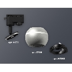 Светильник Ambrella light XT1103001 SSL/PBK серебро песок/черный полированный MR16 GU5.3 LED 3W 4200K (A2521, C1103, N7002), фото3