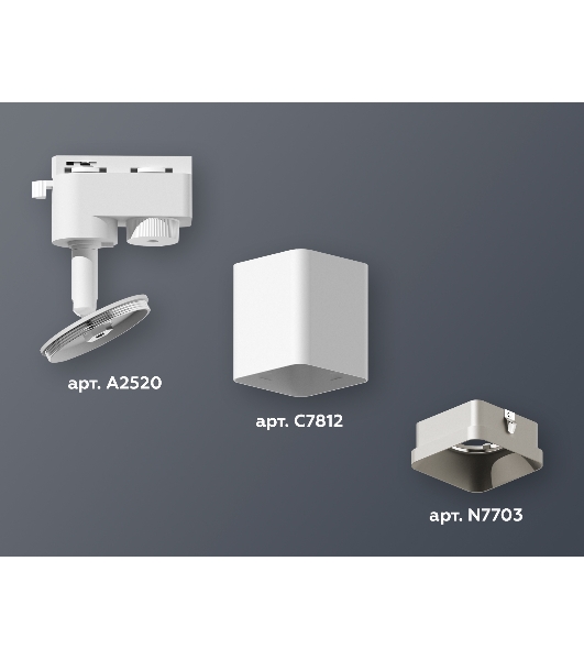 Светильник Ambrella light XT7812002 SWH/SSL белый песок/серебро песок MR16 GU5.3 (A2520, C7812, N7703)