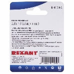 Концевик автомобильный Rexant пластик, угловой, (1шт.), фото3