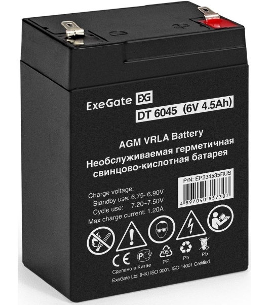 Батарея для ИБП ExeGate EP234535RUS DT 6045/EXG645 (6V 4.5Ah) клеммы F1