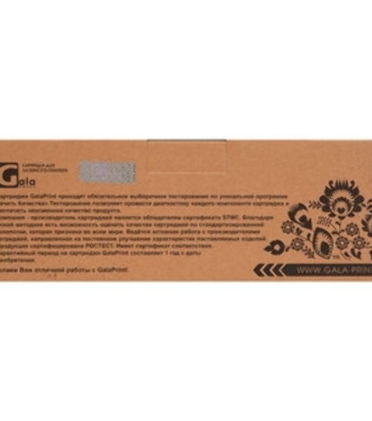 Картридж лазерный GalaPrint GP-MLT-D104S черный (1500 стр.) для Samsung ML-1666/1660/1661/1665/1676/1670/1673/1674/1678/1860/1861/1865W/SCX3201/3206/3217/3218/3200/SCX-3205w