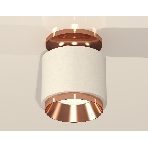 Светильник Ambrella Light XS7510140 SWH/PPG белый песок/золото розовое полированное MR16 GU5.3 (N7930, C7510, N7035), фото3